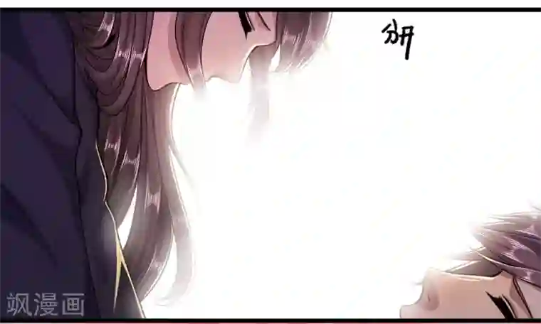 医武至尊第192话 告白