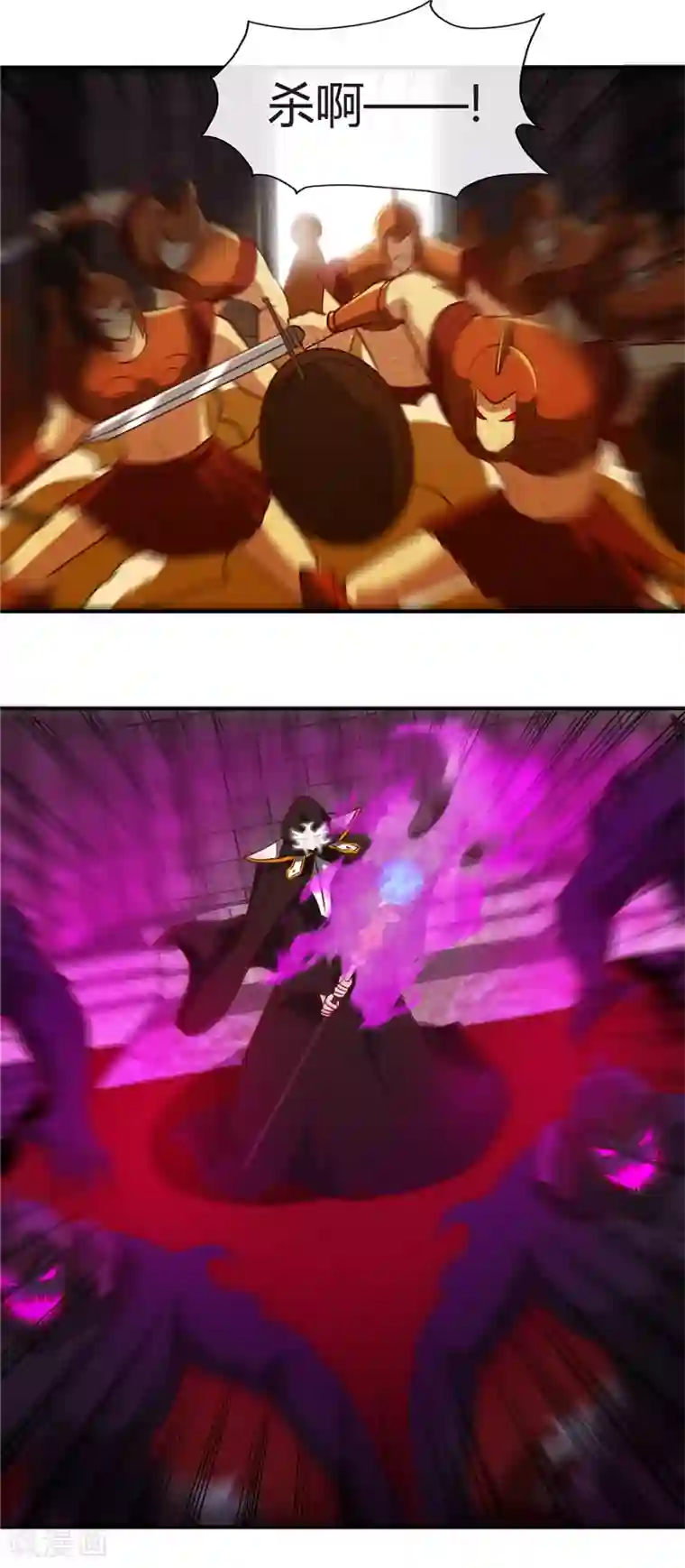 地府我开的第450话 一人军队