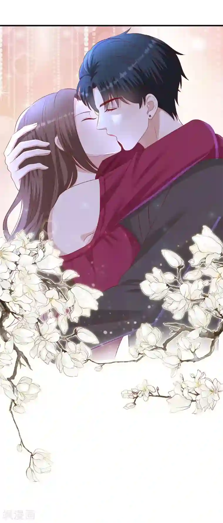 豹系男友的千层套路第75话 互坑的兄弟情