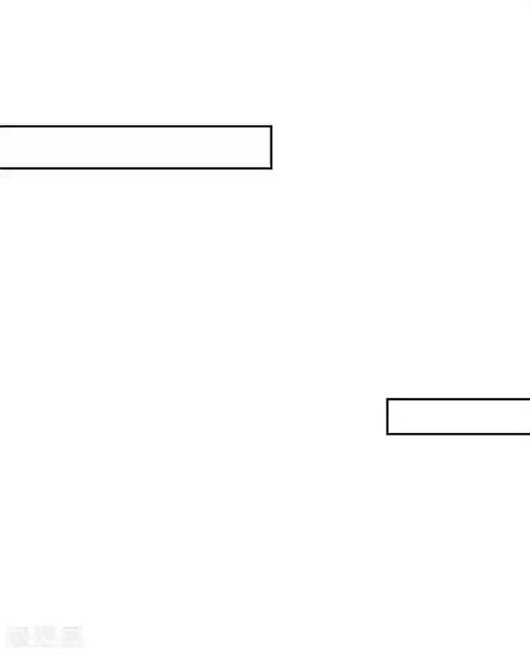 朕的马是狐狸精第44话 今晚跟我一起...
