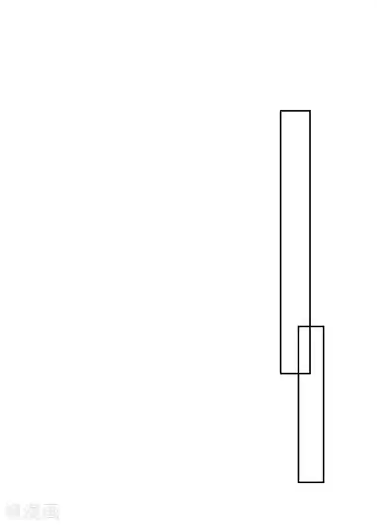 朕的马是狐狸精第44话 今晚跟我一起...