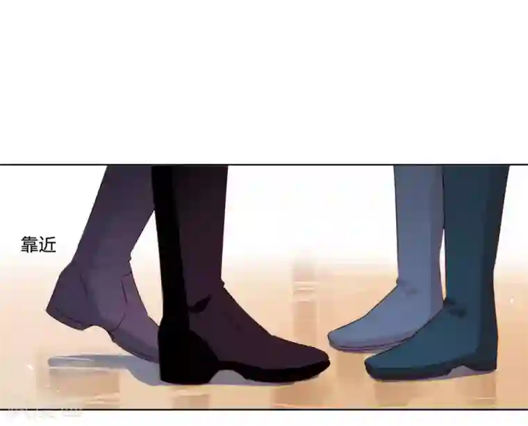 我与玛丽苏女主抢男友第66话 猜猜奸夫是谁