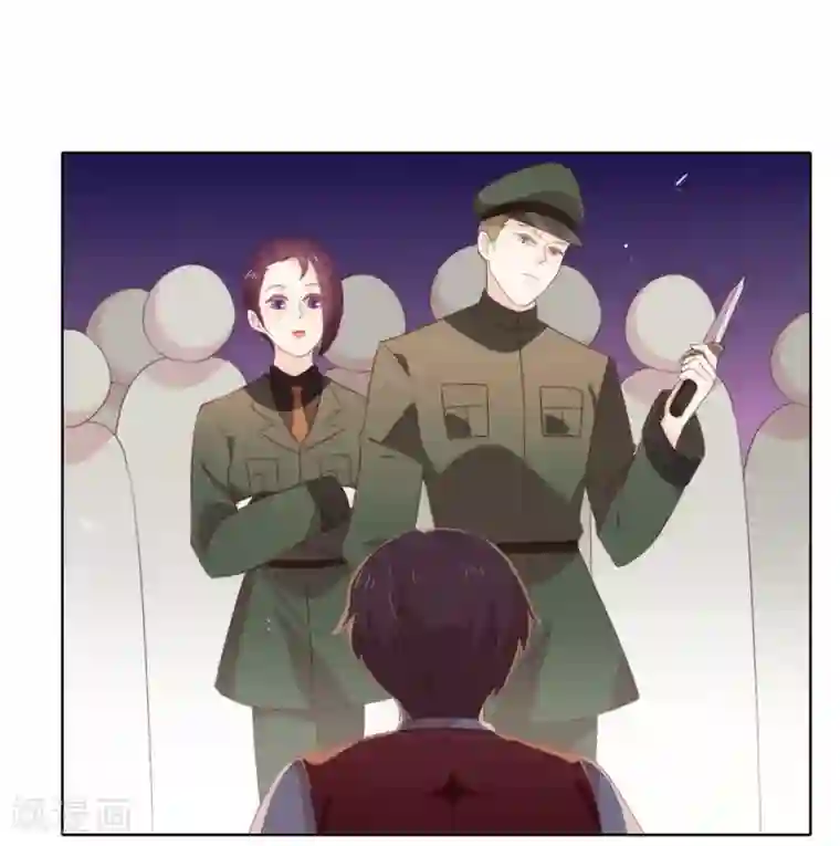 我与玛丽苏女主抢男友第66话 猜猜奸夫是谁