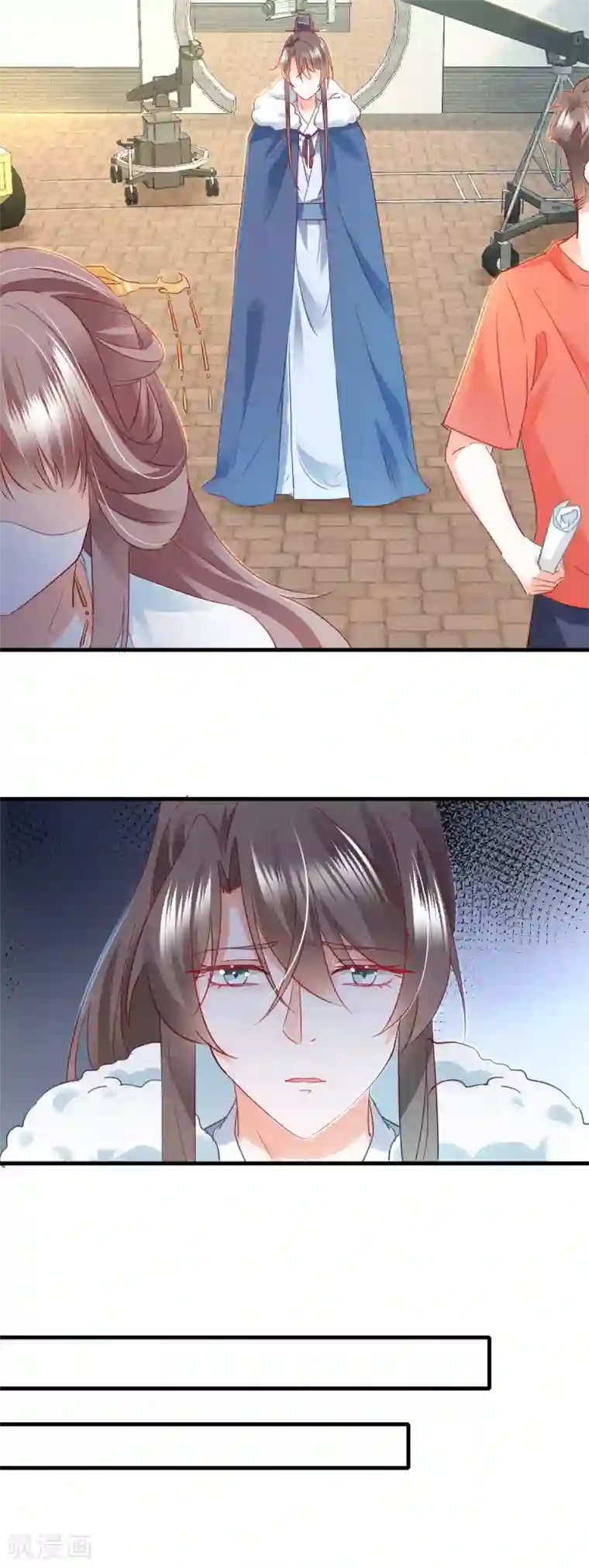 我家驸马竟要和我炒CP第63话 最后一场