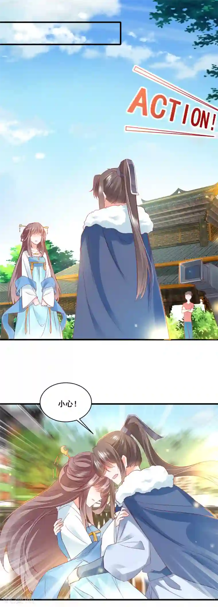 我家驸马竟要和我炒CP第63话 最后一场