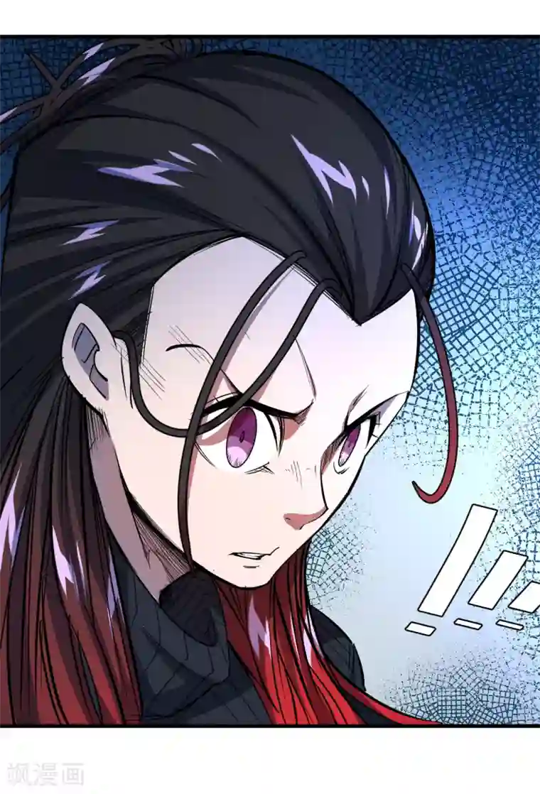 异王第41话 杀父仇人