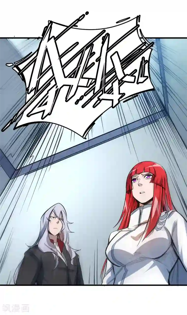 异王第42话 时间定格