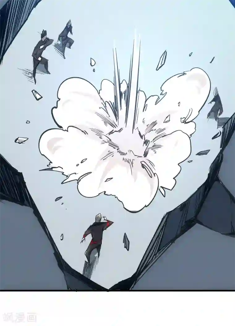 异王第42话 时间定格