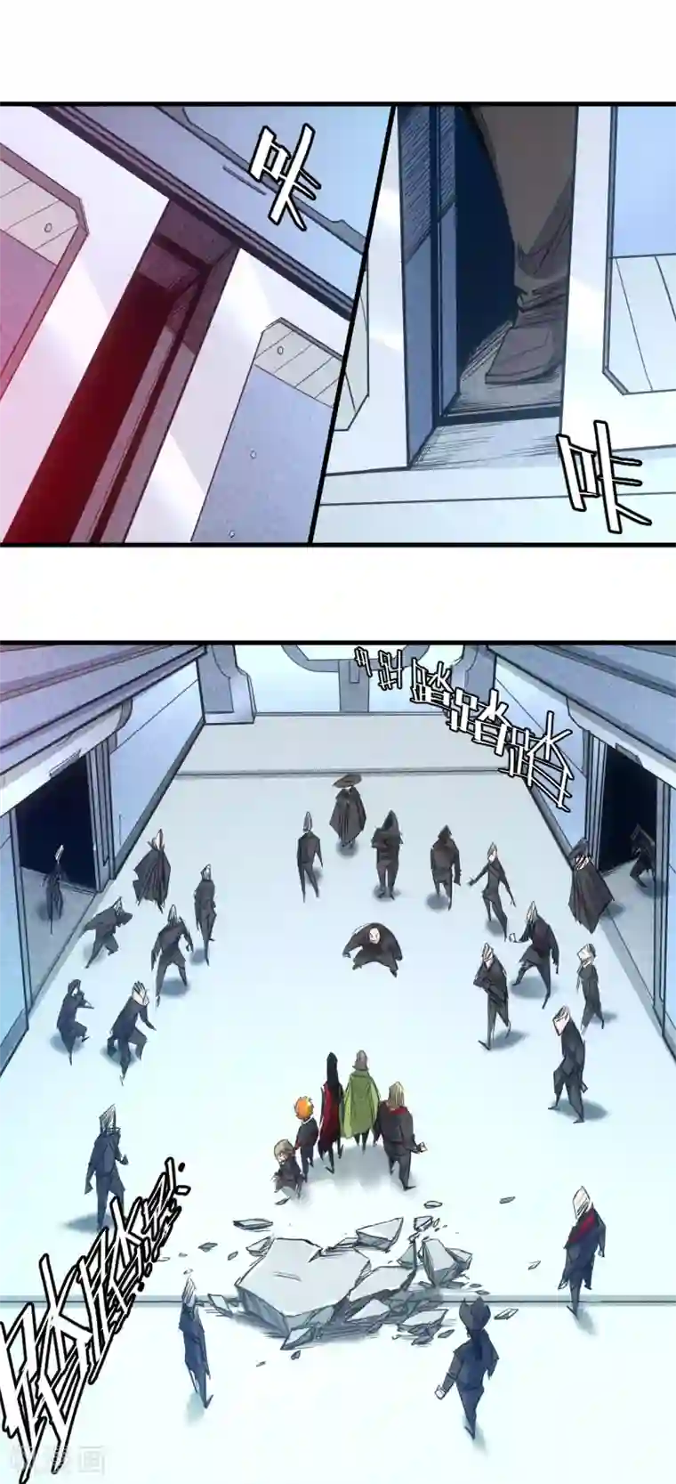 异王第42话 时间定格