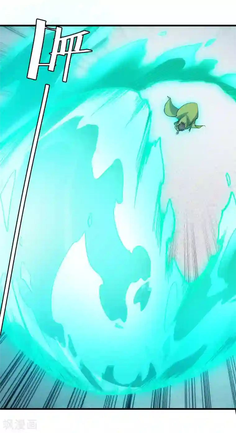 异王第42话 时间定格