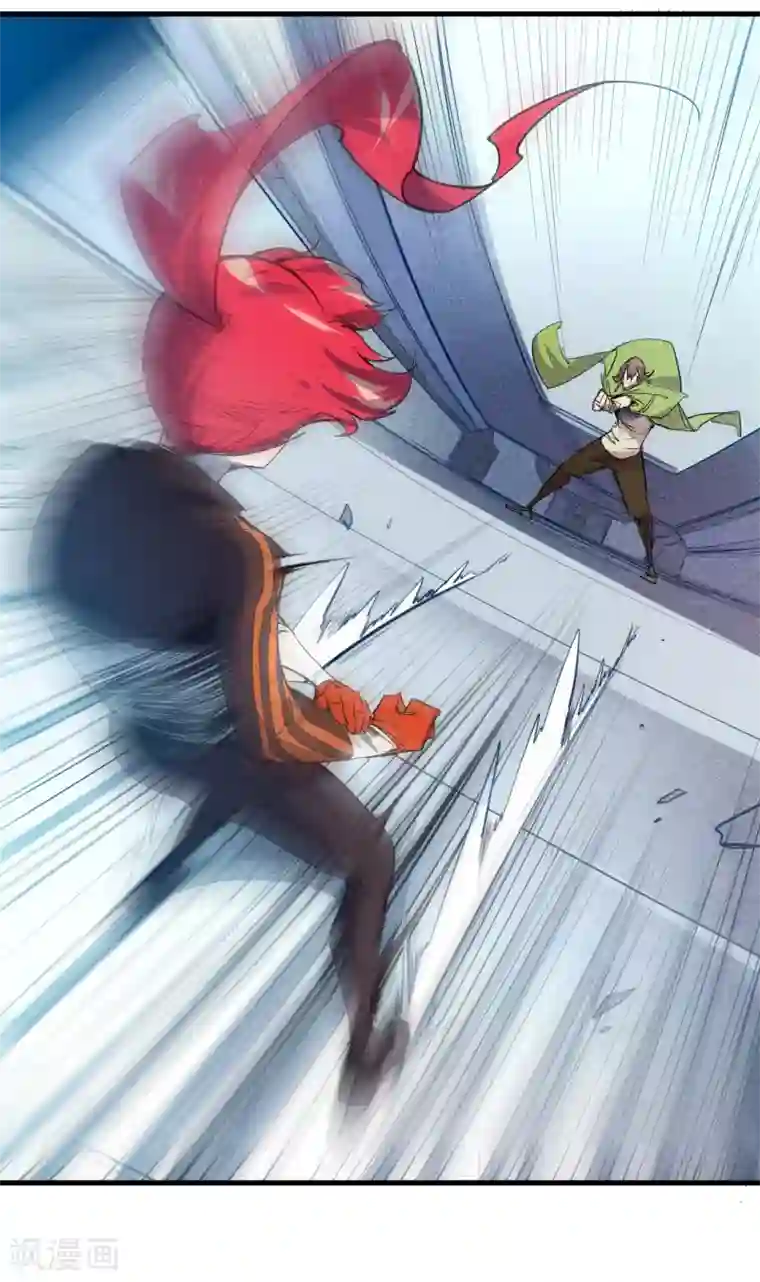 异王第42话 时间定格