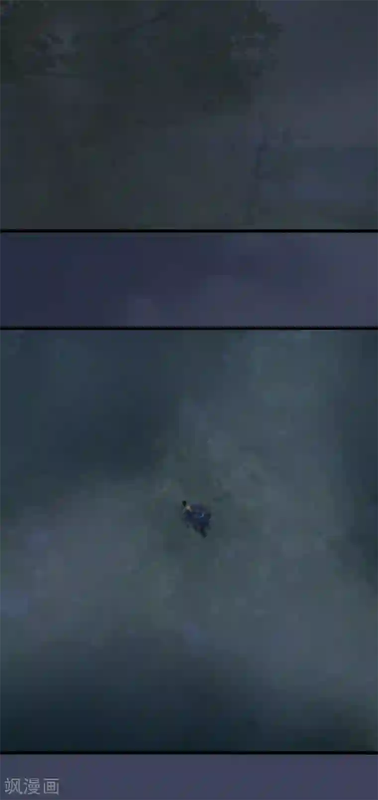 剑玲珑第83话 化神战化神