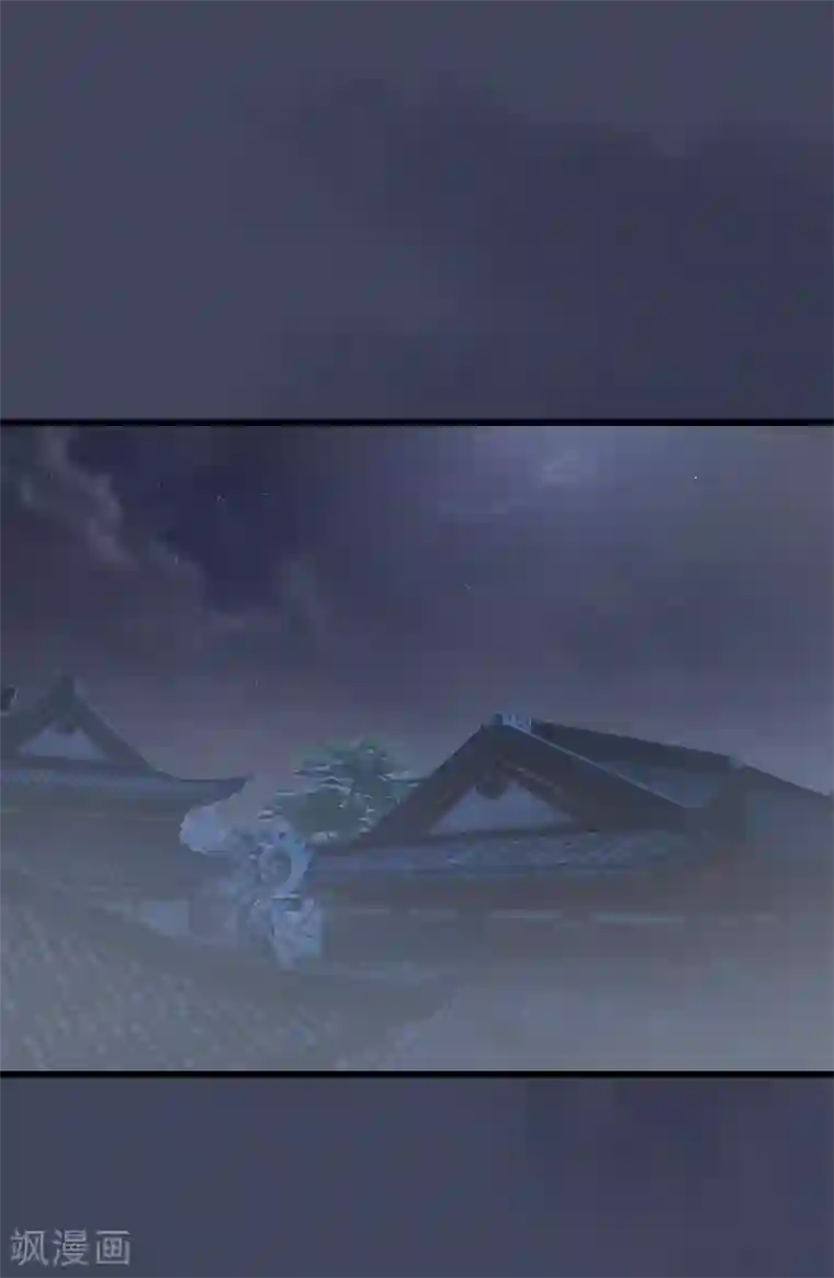 剑玲珑第84话 玉皇玺