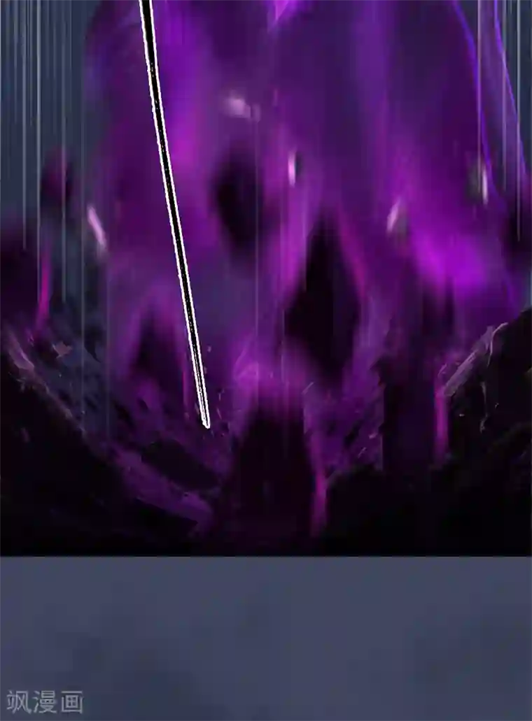 剑玲珑第84话 玉皇玺