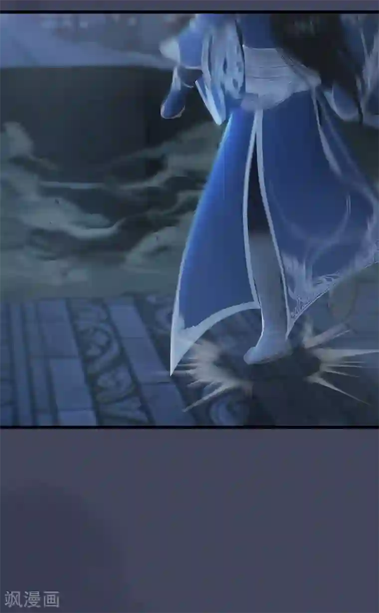 剑玲珑第84话 玉皇玺