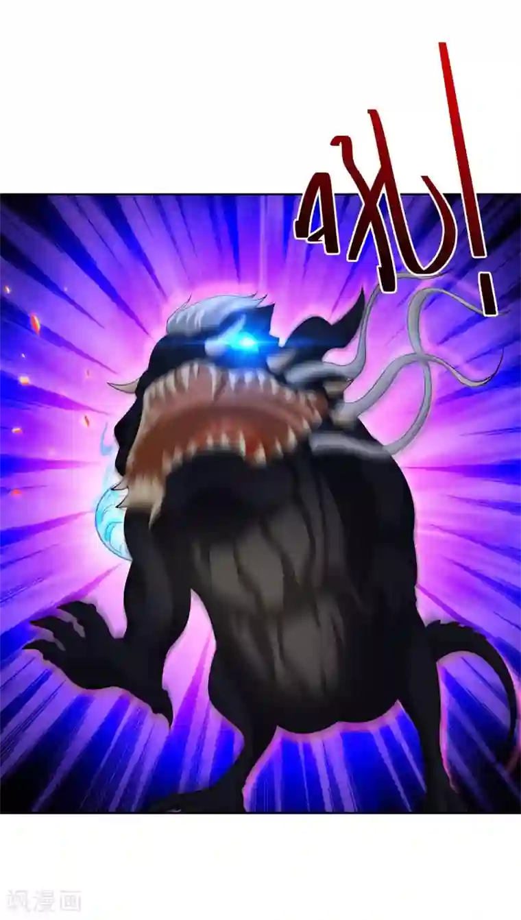 逆转次元：AI崛起第81话 神武凤凰冠