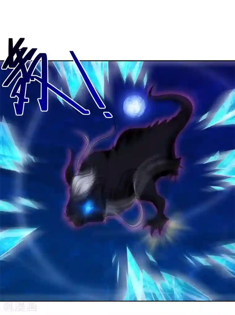 逆转次元：AI崛起第81话 神武凤凰冠