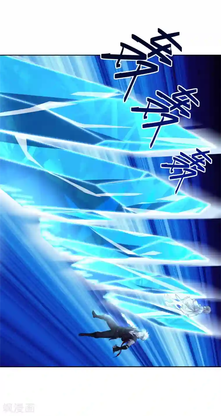 逆转次元：AI崛起第81话 神武凤凰冠