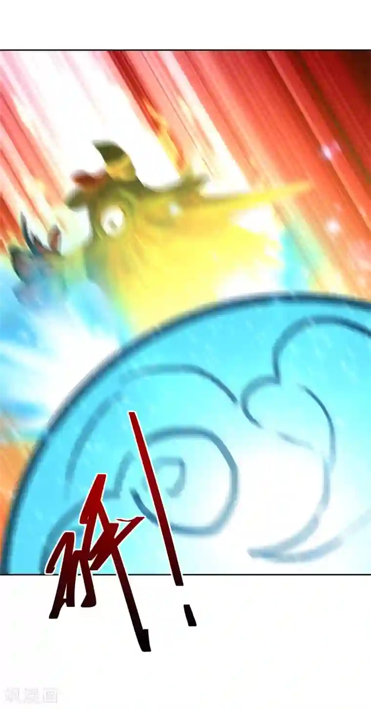 逆转次元：AI崛起第81话 神武凤凰冠