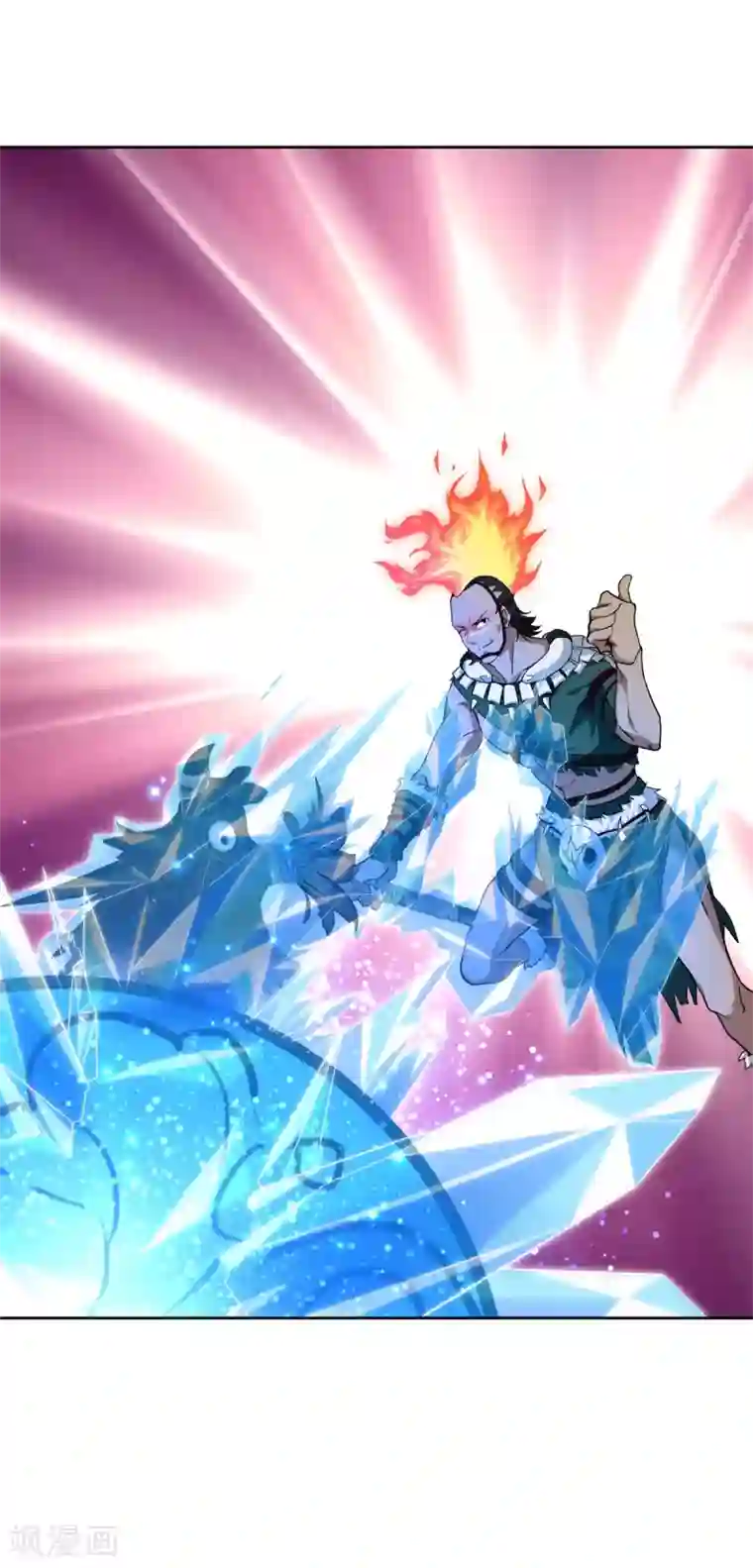 逆转次元：AI崛起第81话 神武凤凰冠