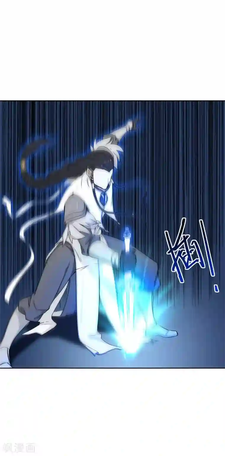 逆转次元：AI崛起第81话 神武凤凰冠