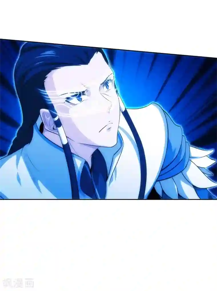 逆转次元：AI崛起第81话 神武凤凰冠