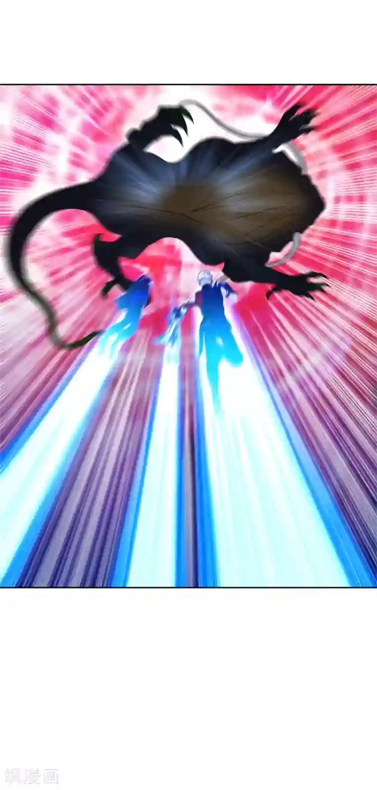 逆转次元：AI崛起第81话 神武凤凰冠