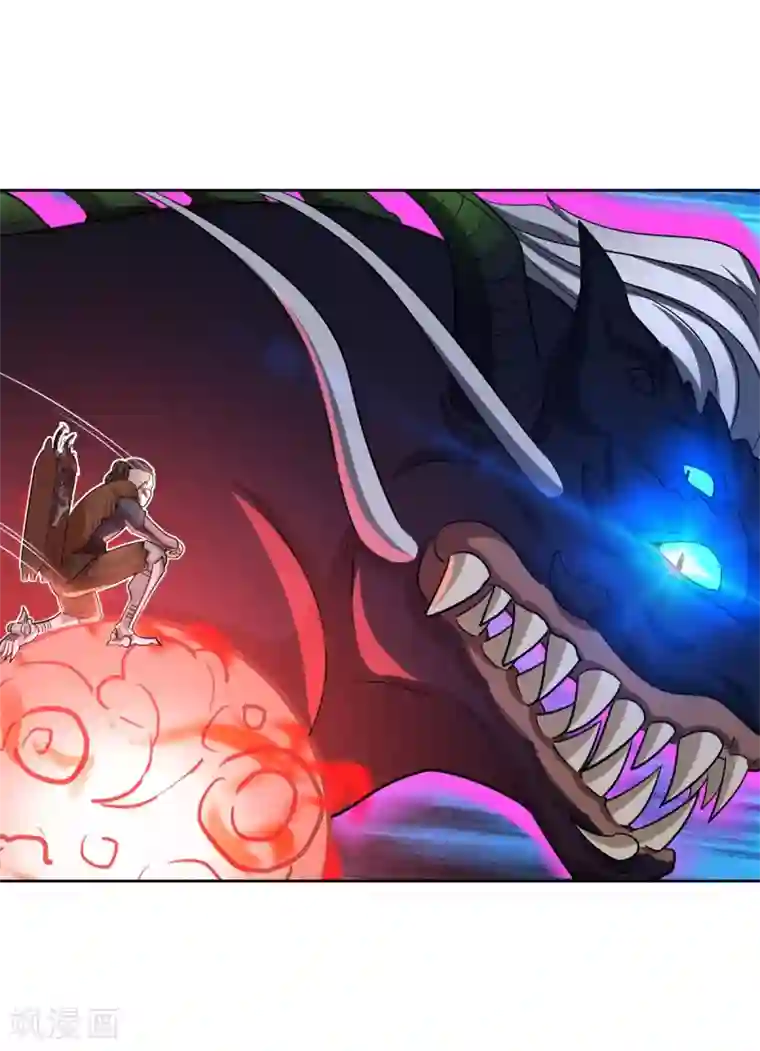 逆转次元：AI崛起第81话 神武凤凰冠