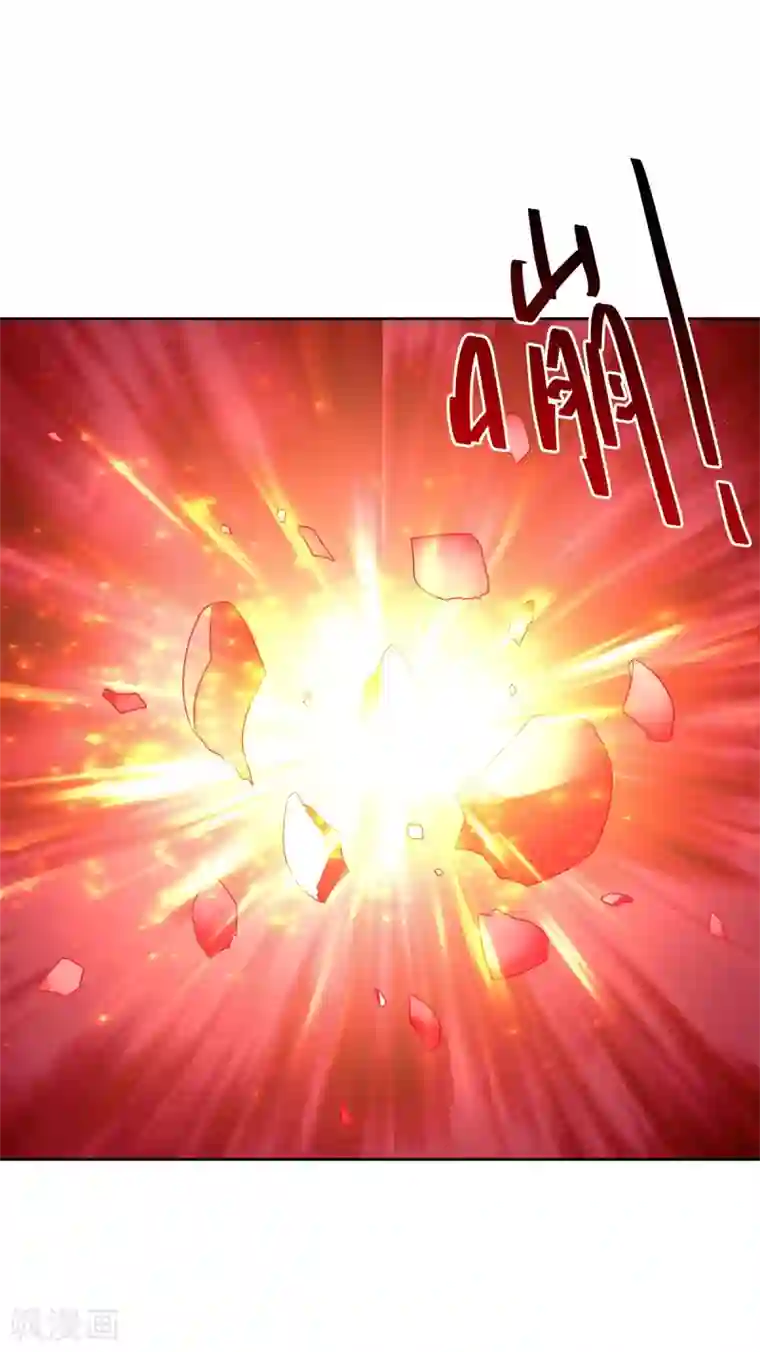 逆转次元：AI崛起第81话 神武凤凰冠