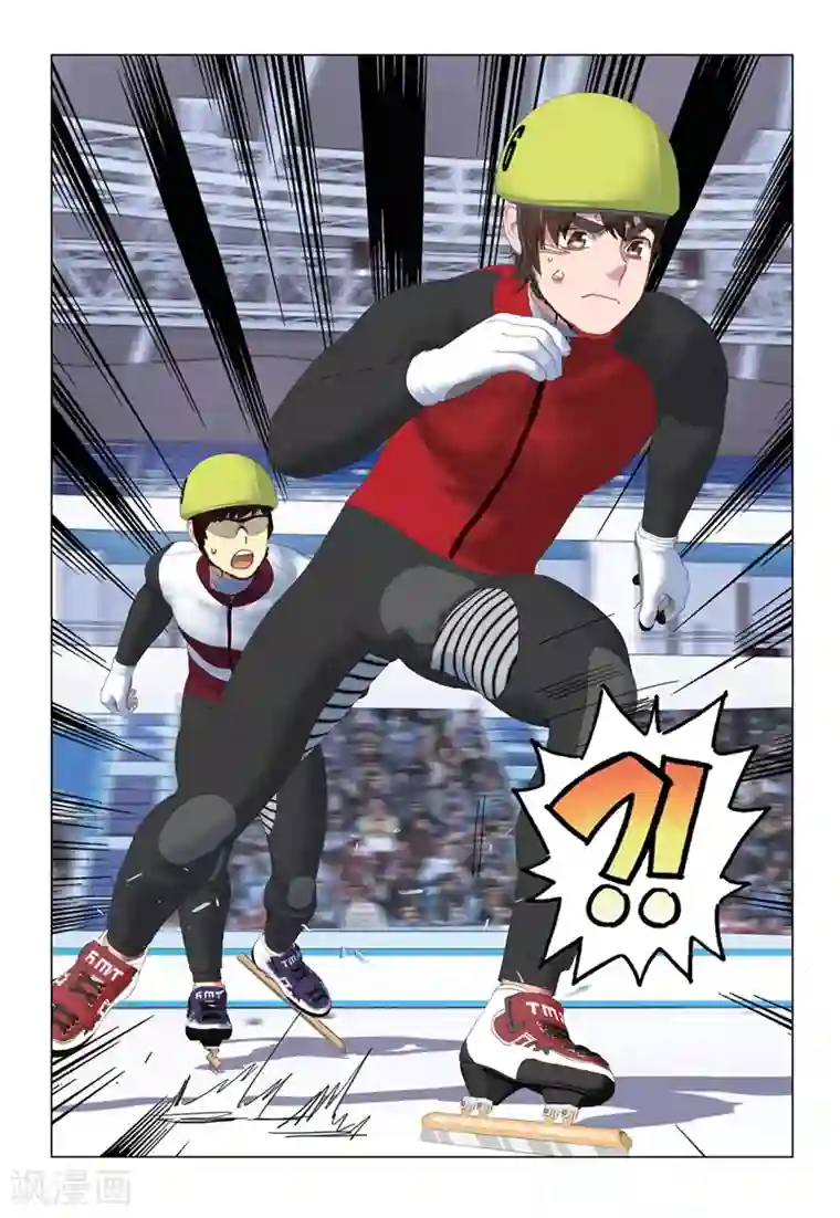 速滑少年第2季64话
