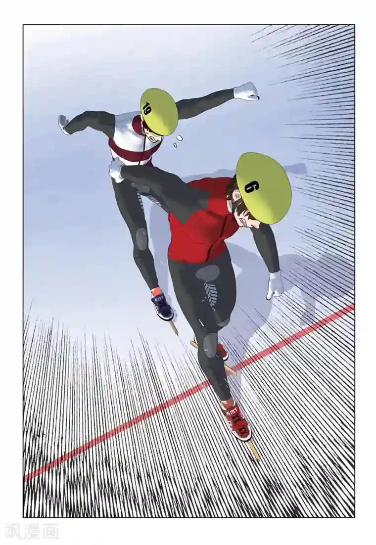 速滑少年第2季65话