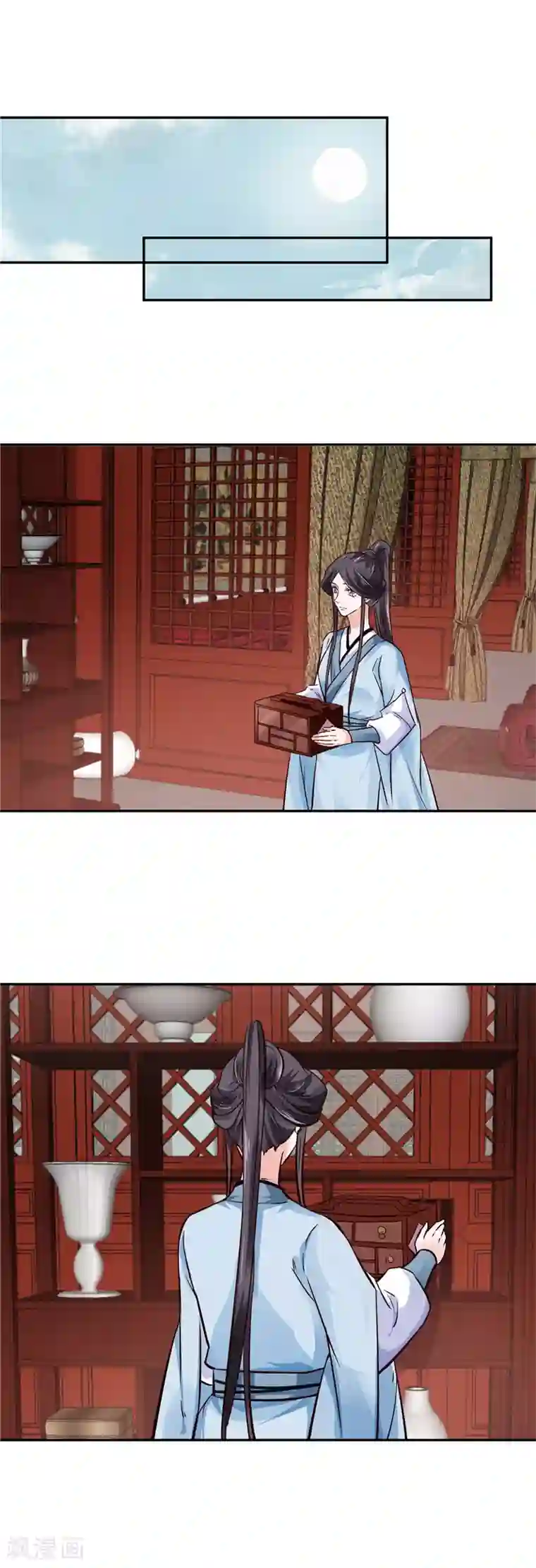 烈火女将第103话 想带你回仙风谷