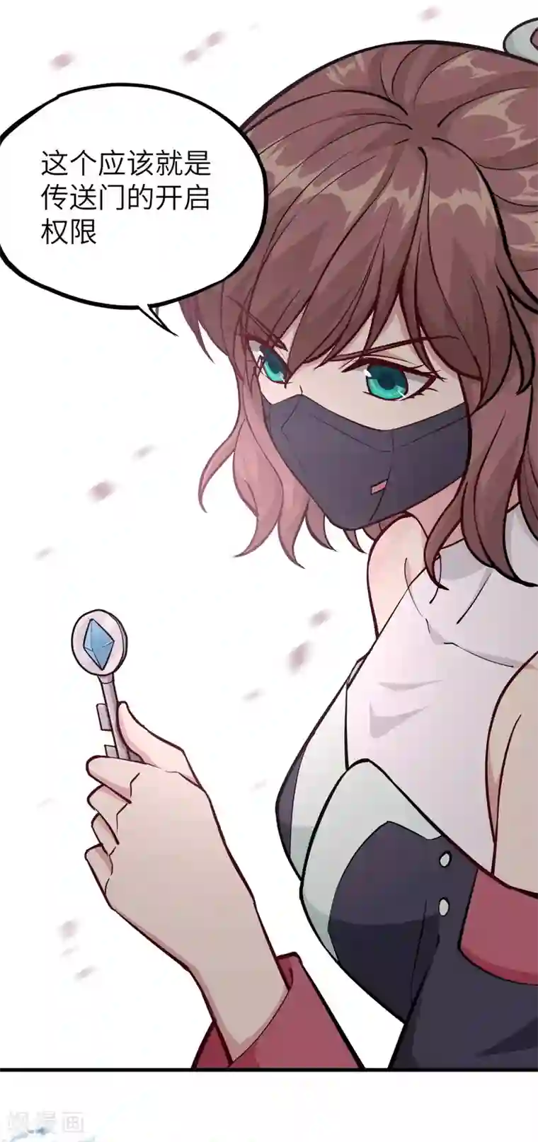 明日神都第42话 水果姐妹的营救