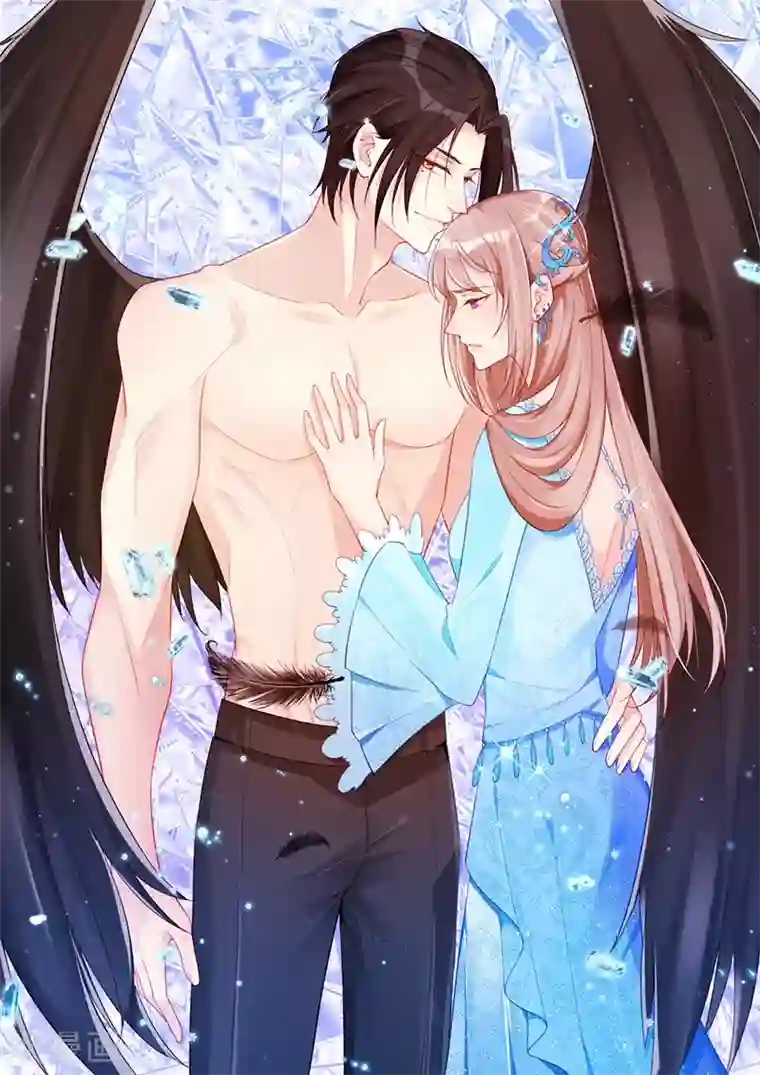 暗夜甜宠：误惹第一恶魔第33话 官宣？！