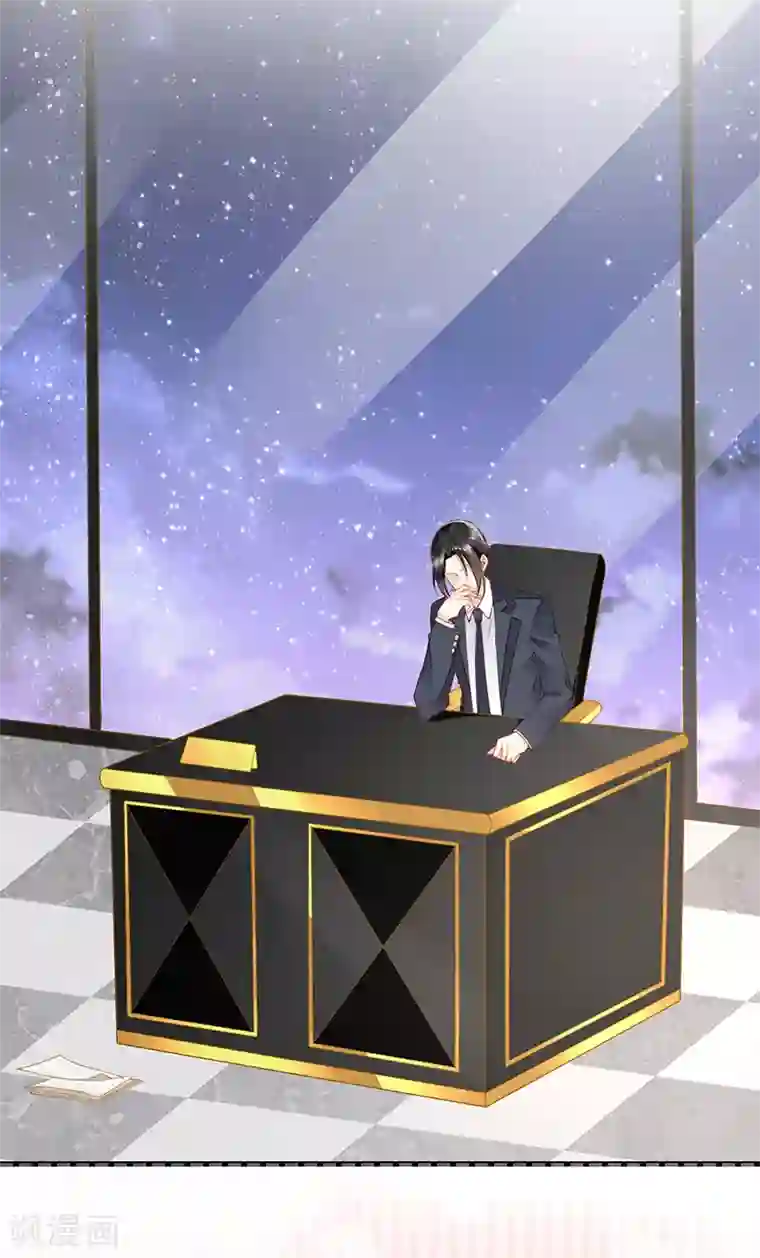 暗夜甜宠：误惹第一恶魔第33话 官宣？！