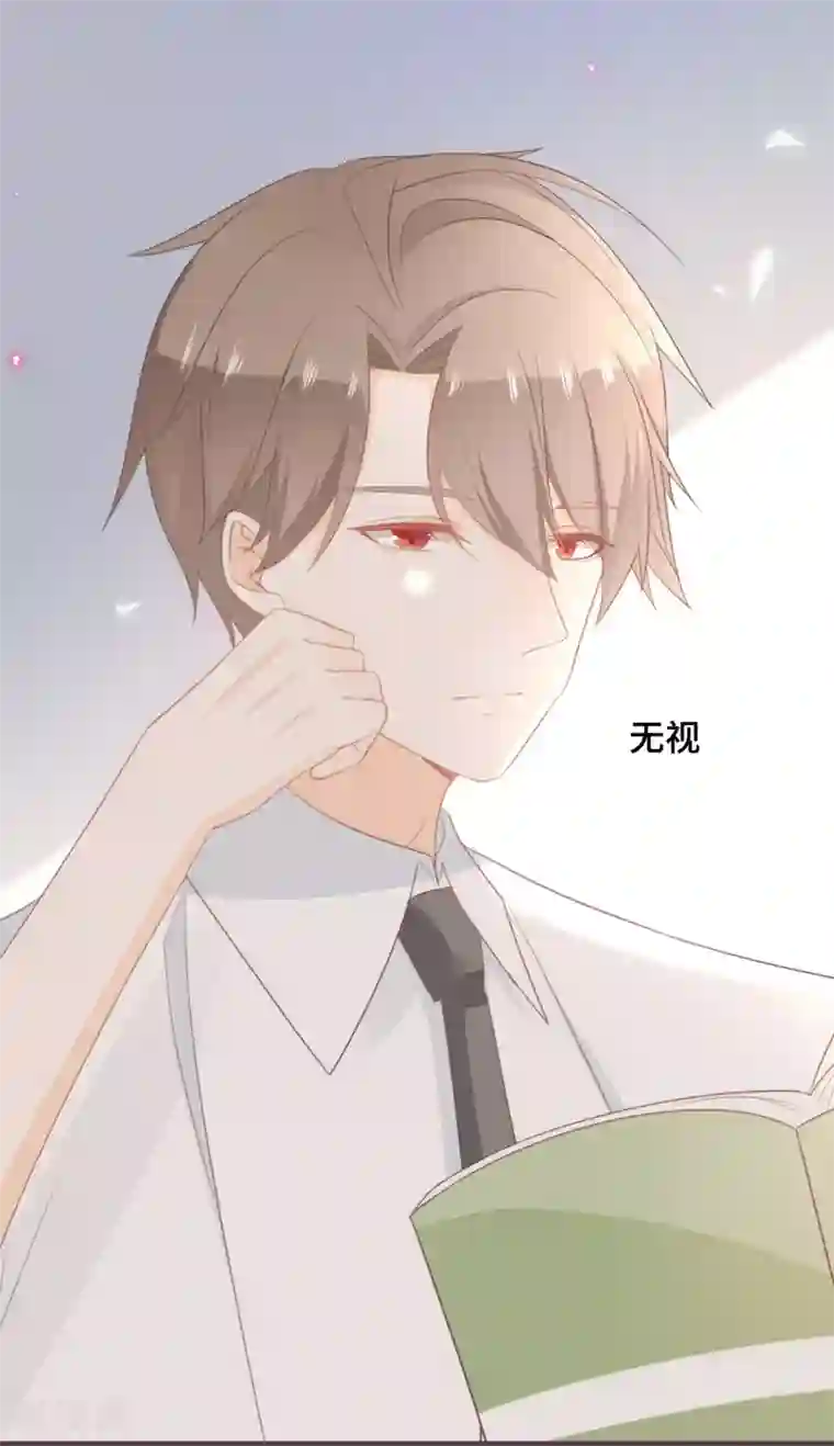 世界唯有你喜欢第42话 不是冤家不组CP