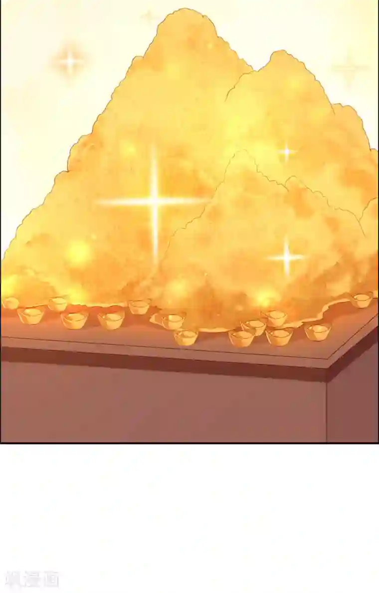 傲娇邪王宠入骨第42话 靓仔来跳舞啊