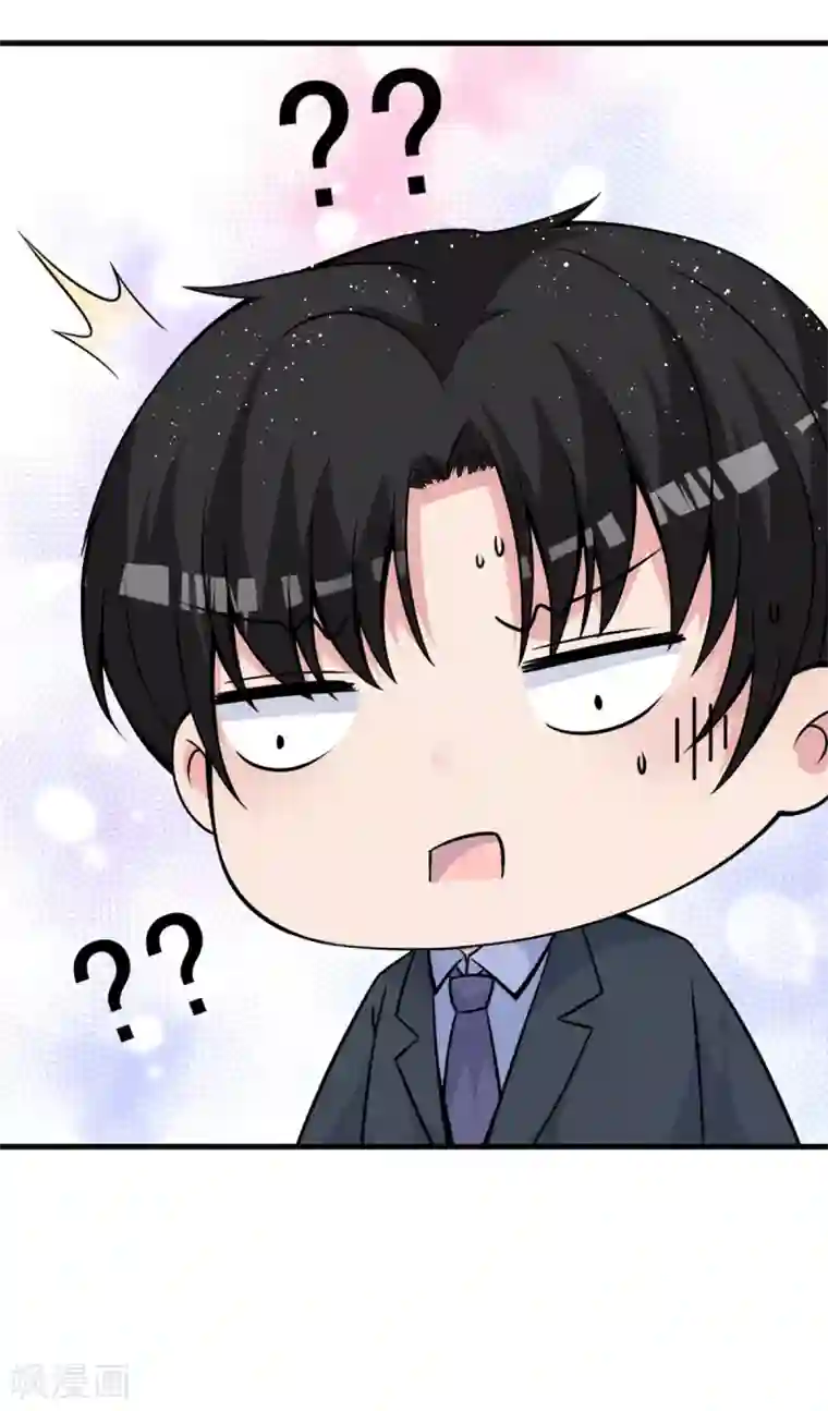 国民老公的小仓鼠第25话 鼠性发作