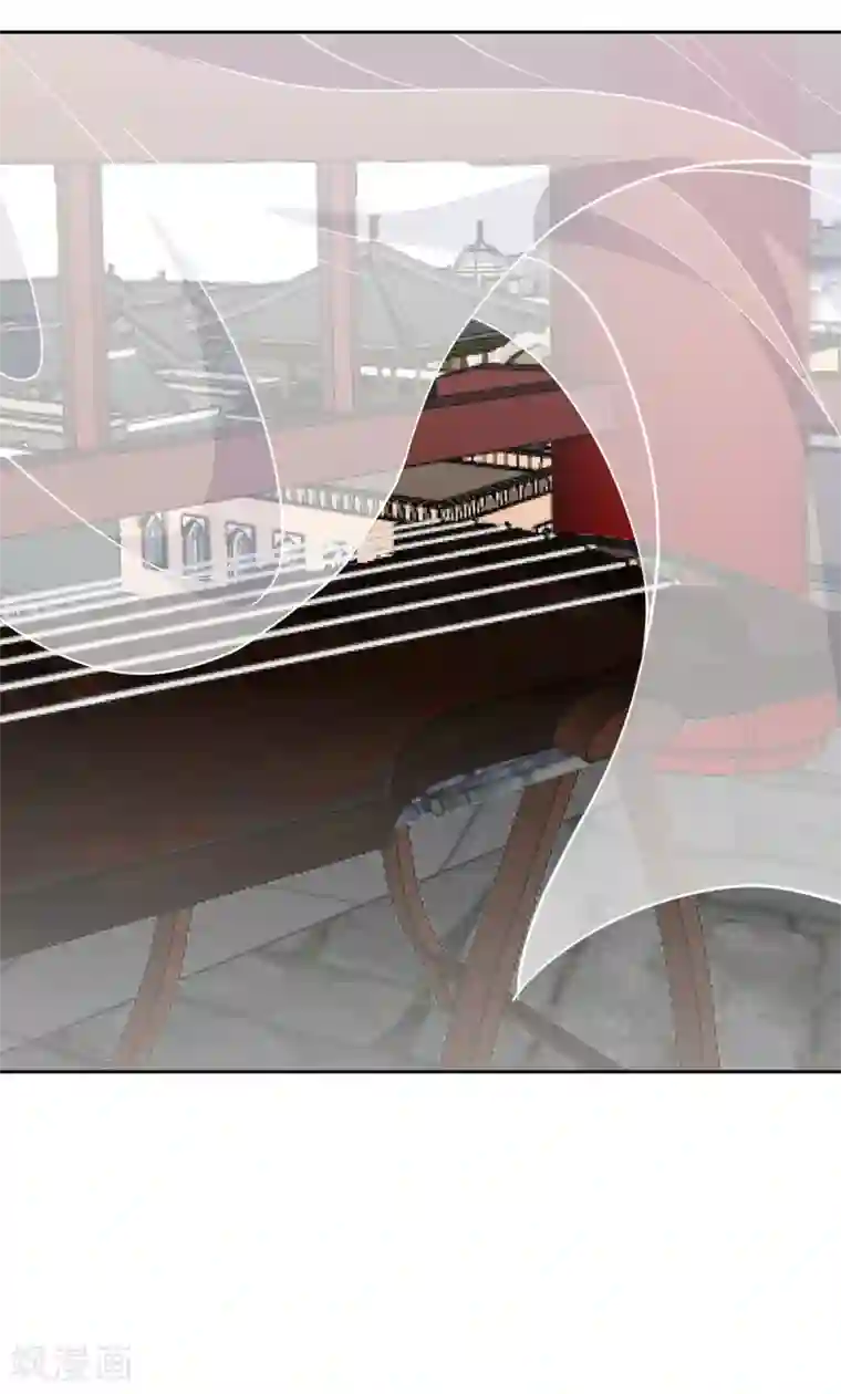 邪王的绝世毒妃第139话 误会