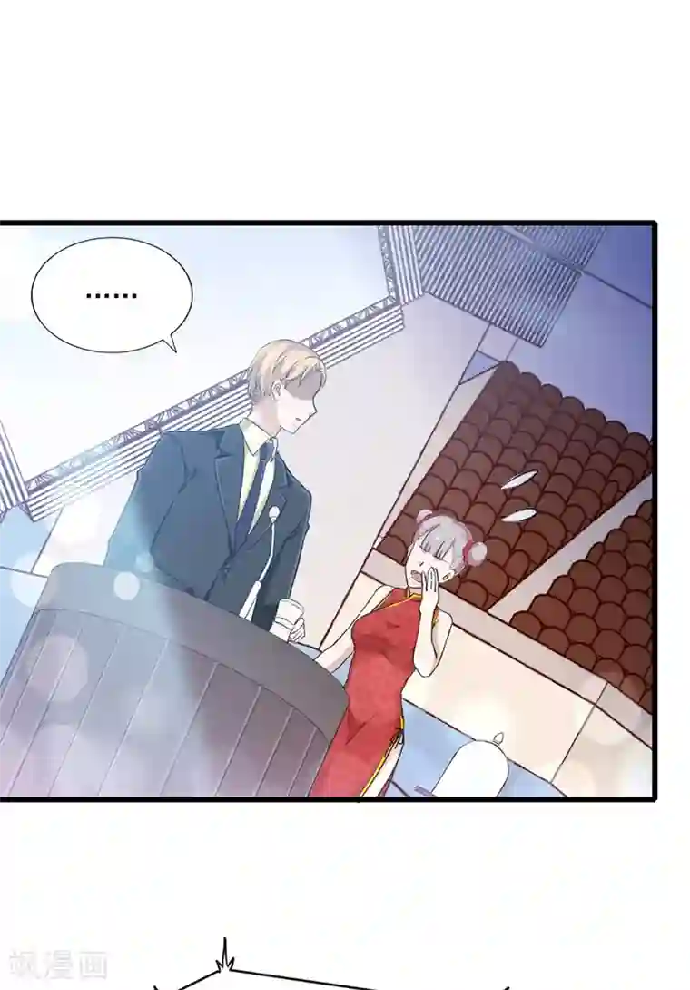 梦间集天鹅座第31话 激烈竞拍