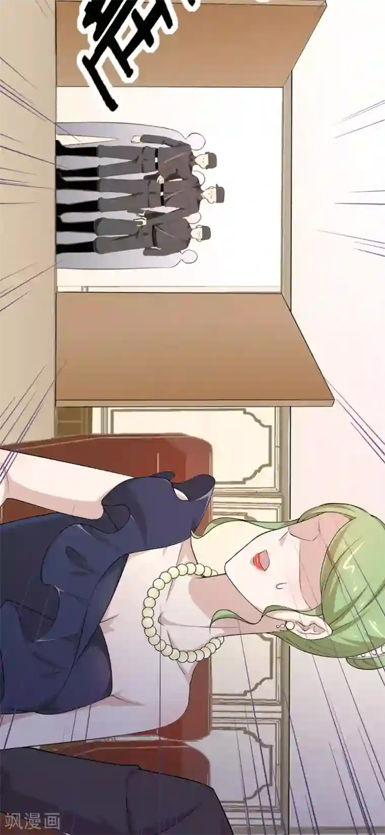 梦间集天鹅座第31话 激烈竞拍