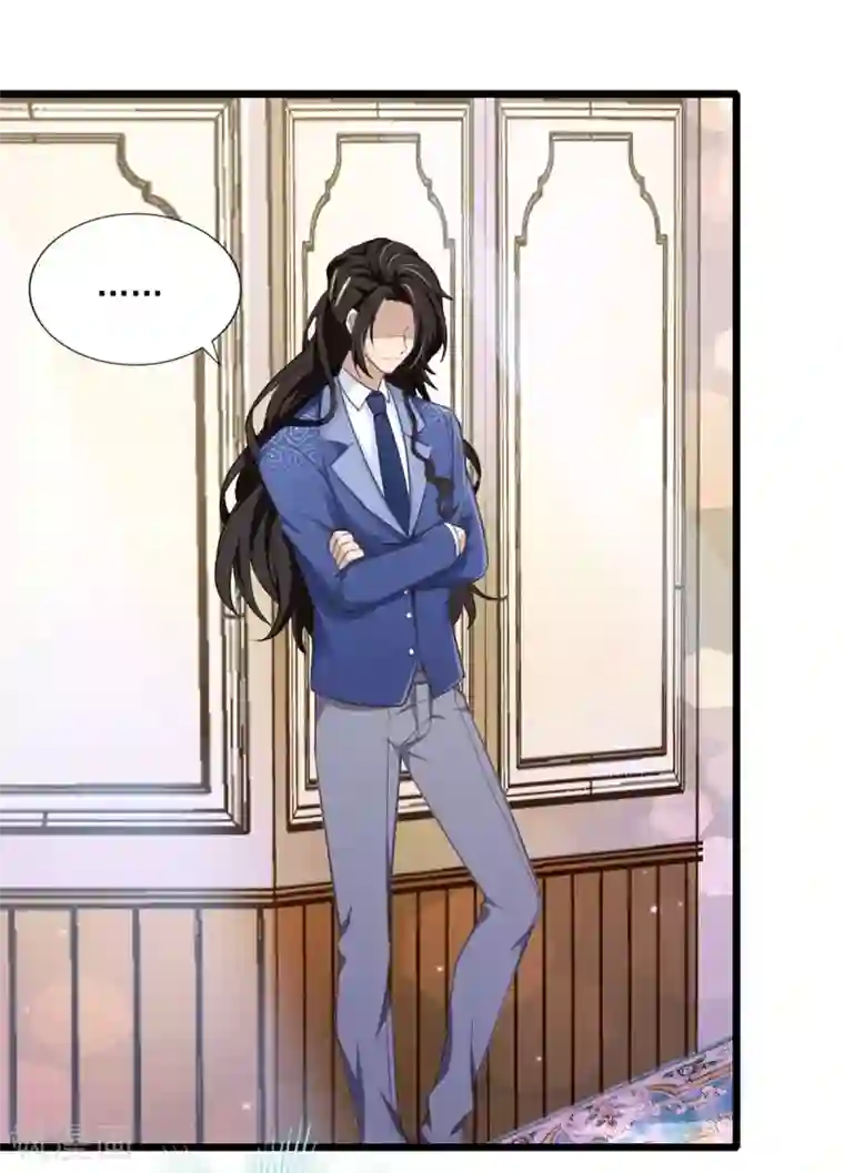 梦间集天鹅座第31话 激烈竞拍