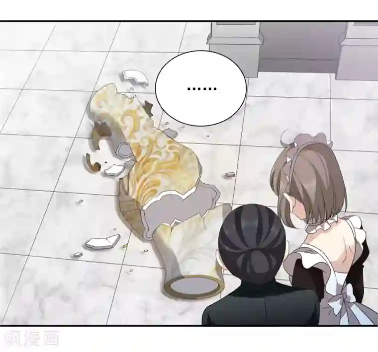 人质恋人第38话2 你不就是我的妈妈