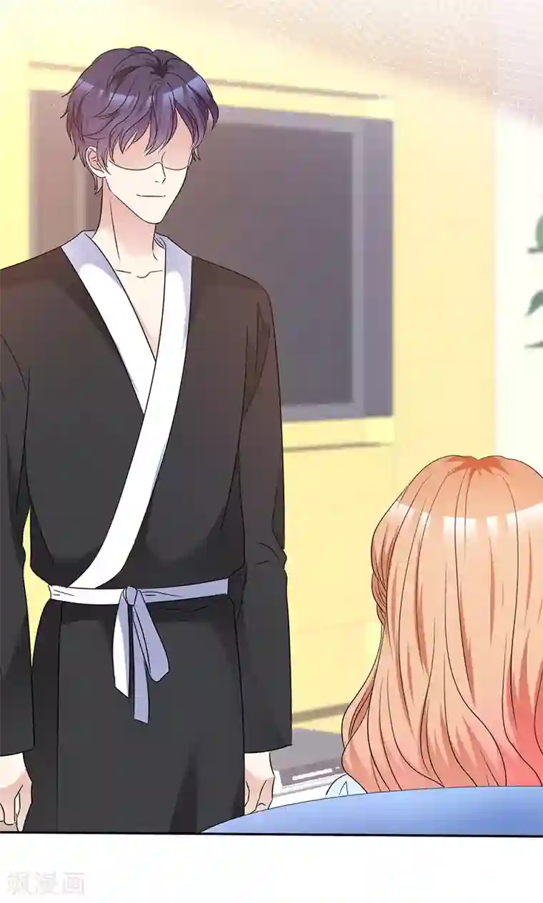 魔王的专属甜心第49话 现在需要了？