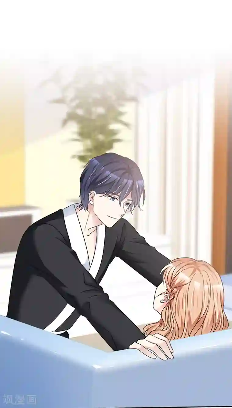 魔王的专属甜心第49话 现在需要了？