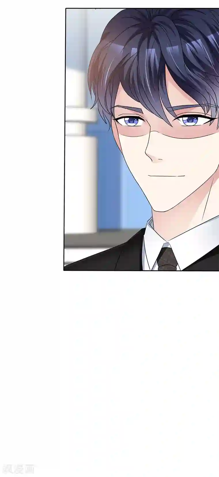 魔王的专属甜心第49话 现在需要了？