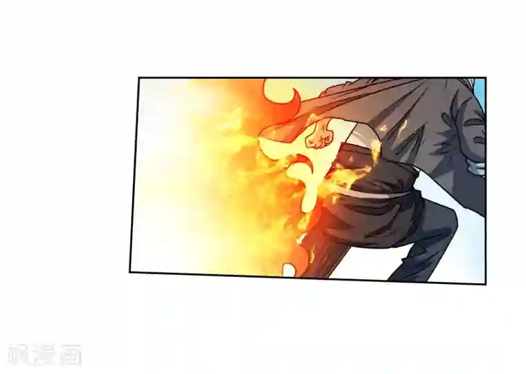 伏魔天师（条漫版）第184话