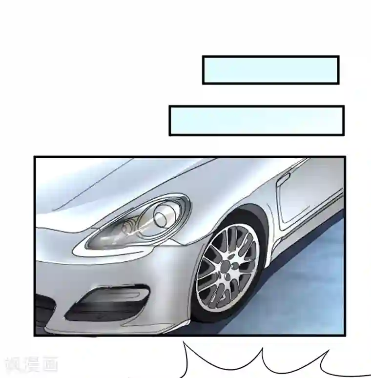 近身保镖第32话 又遇冉冬夜