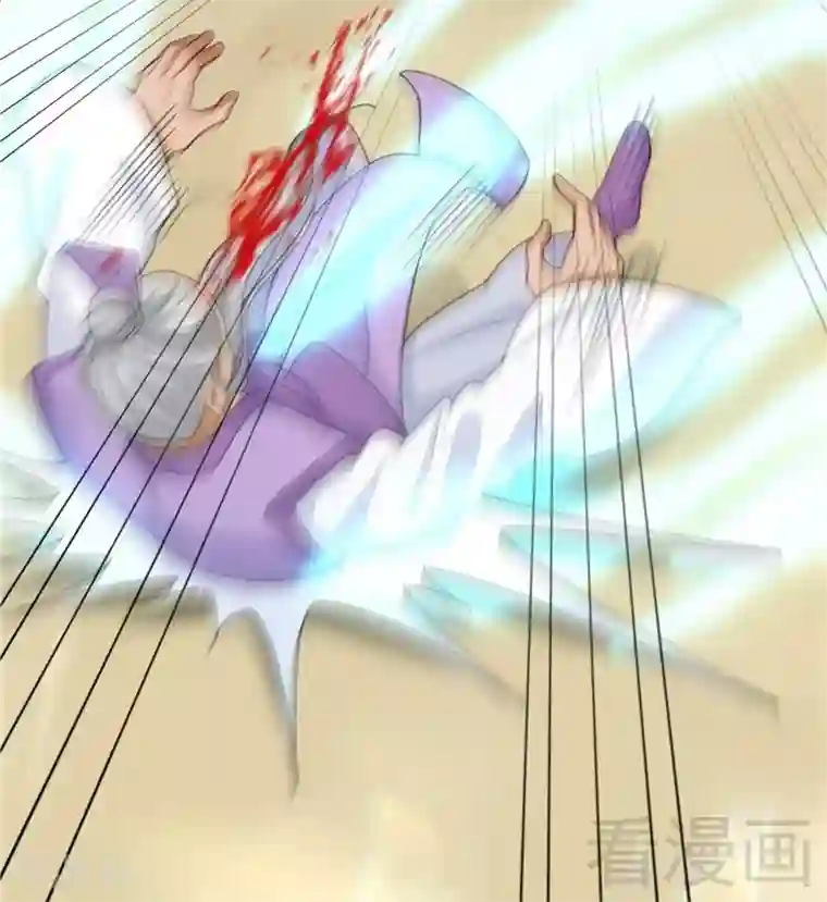 都市绝品仙帝第20话 有钱任性