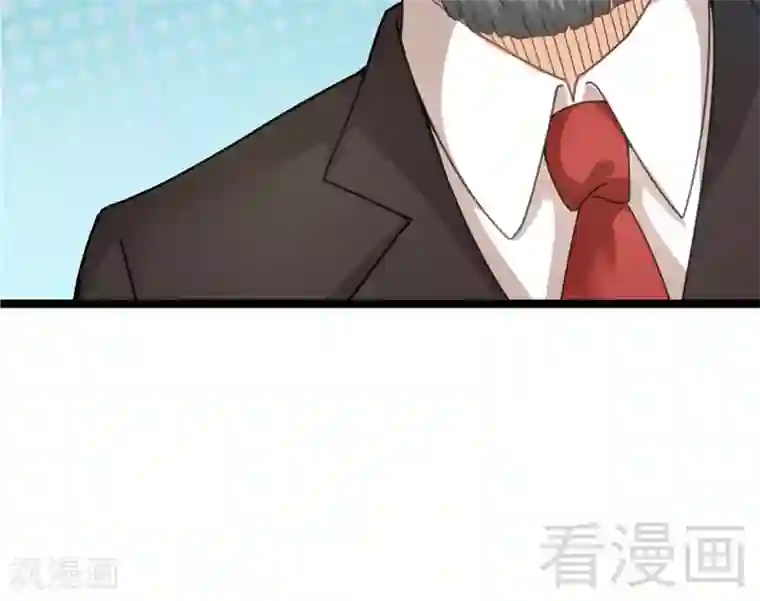 都市绝品仙帝第20话 有钱任性